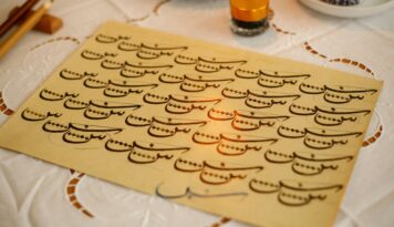 Learn the Most Important 200 Arabic Words for New Muslims